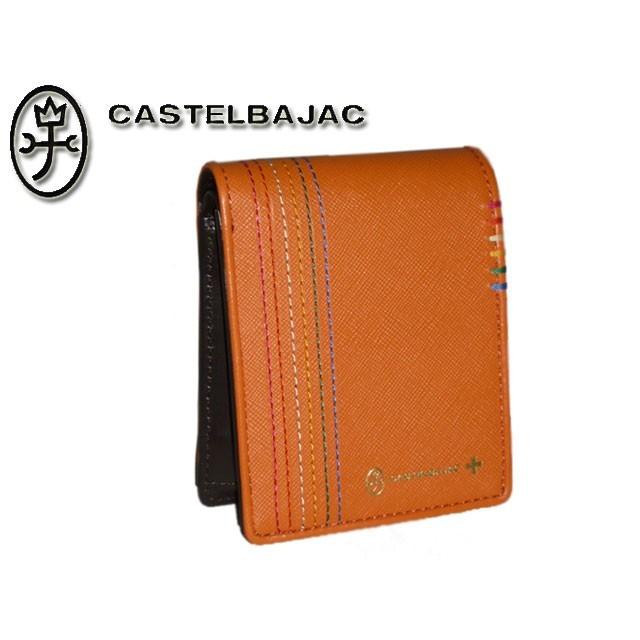 CASTELBAJAC カステルバジャック 二つ折り財布 2つ折り財布 シェスト 