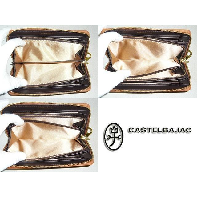 CASTELBAJAC（カステルバジャック） ラウンドファスナー長財布