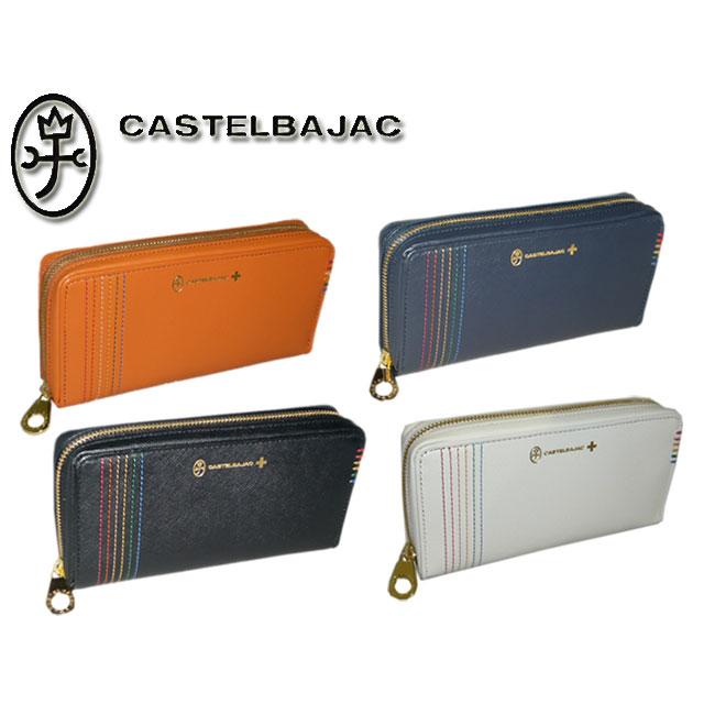 カステルバジャック シェスト セカンドウォレット 027606 ブラック CASTELBAJAC（カステルバジャック） セカンドウォレット 長財布
