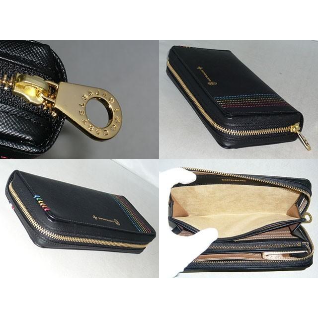 CASTELBAJAC（カステルバジャック） セカンドウォレット 長財布