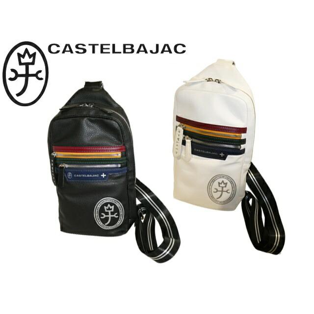 カステルバジャック CASTELBAJAC ヨット ワンショルダーバッグ ボディ