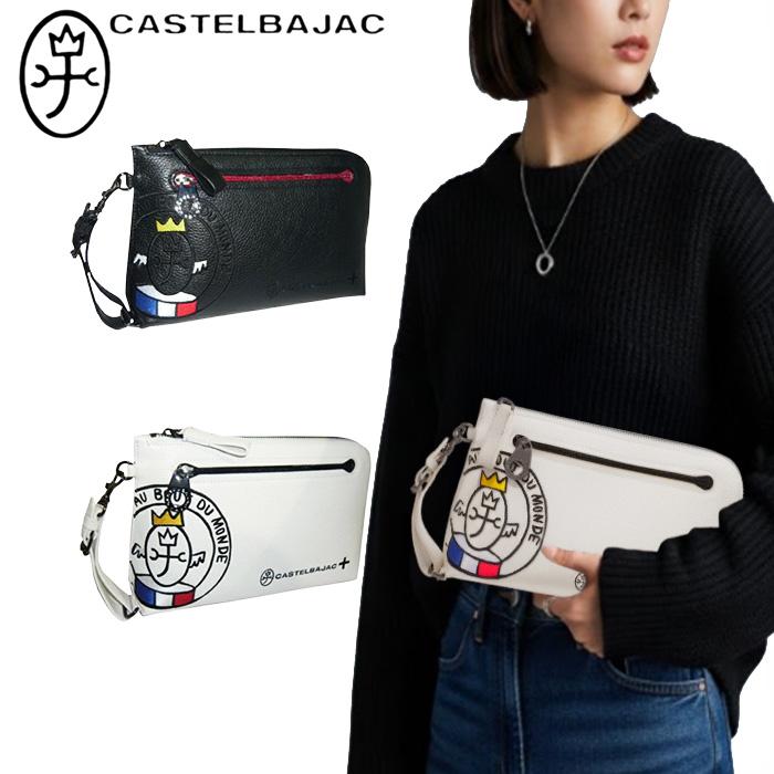 【カステルバジャック】【CASTELBAJAC】 Link リンク 牛革 2WAYセカンドバッグ サコッシュ クラッチ 030211 30211 ikt0 CASTELBAJAC（カステルバジャック） CASTELBAJAC Link リンク 牛革