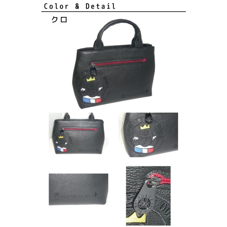 CASTELBAJAC（カステルバジャック） CASTELBAJAC Link リンク 牛革 