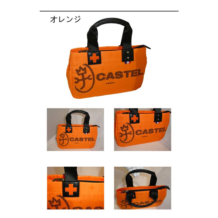 カステルバジャック CASTELBAJAC ドライビングトートバッグ パセ