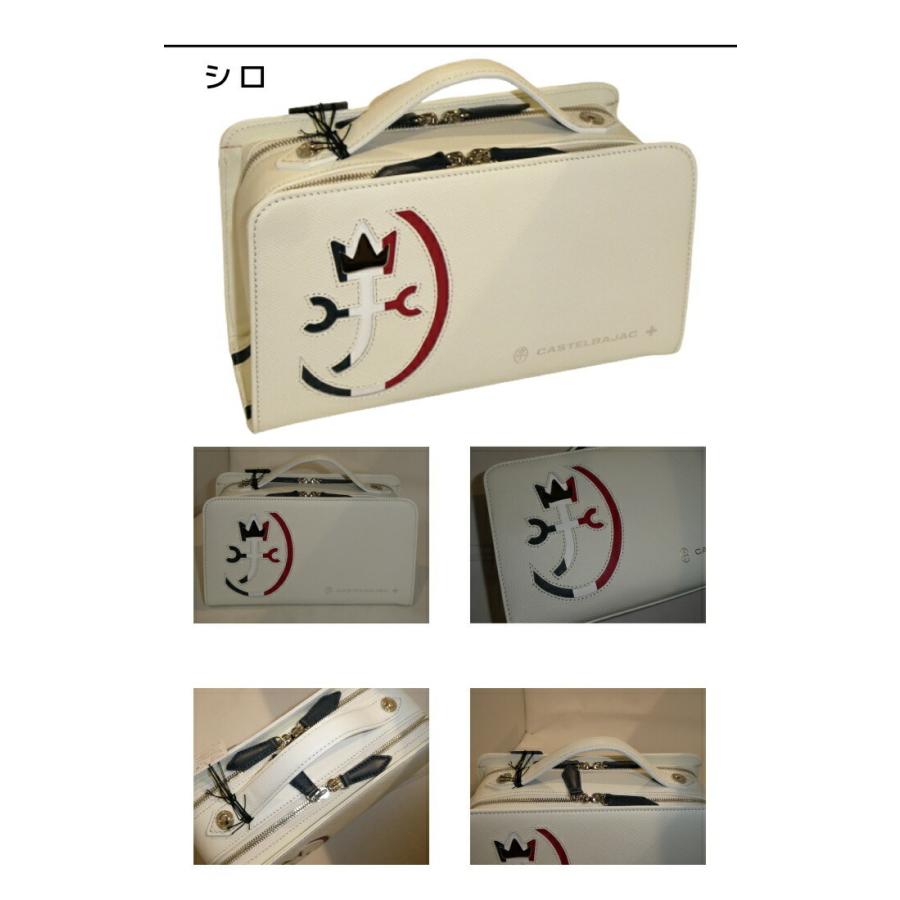 CASTELBAJAC カステルバジャック カルネ CARNET Wファスナーセカンド 