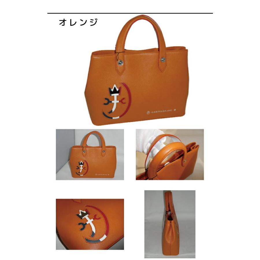 CASTELBAJAC（カステルバジャック） カルネ CARNET ドライビングトート 