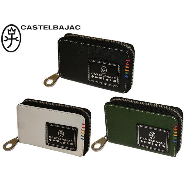 CASTELBAJAC カステルバジャック ソート スマートキーケース