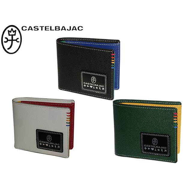 カステルバジャック ソート 二つ折り財布 034613 ブラック CASTELBAJAC（カステルバジャック） ソート 二つ折り財布 034613 34613