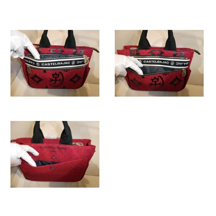 CASTELBAJAC（カステルバジャック） ニース nice トートバッグ 038511