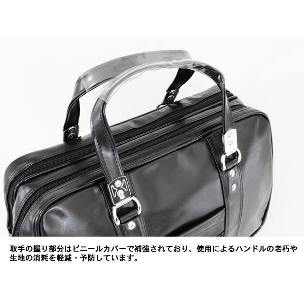 ウノフク ロック機能付き ビジネス向けボストンバッグ Mサイズ 04-0091