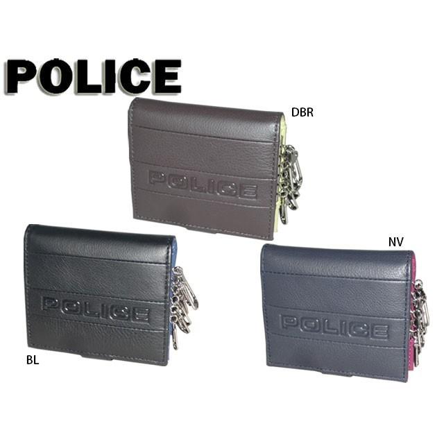 ポリス POLICE BICOLORE ビコローレ キーケース 0405 PA-59900 tor03 POLICE（ポリス） POLICE BICOLORE ビコローレ キーケース 0405 PA