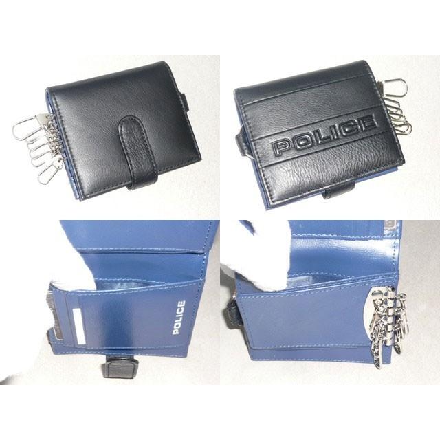 ポリス POLICE BICOLORE ビコローレ キーケース 0405 PA-59900 tor03 POLICE（ポリス） POLICE BICOLORE ビコローレ キーケース 0405 PA
