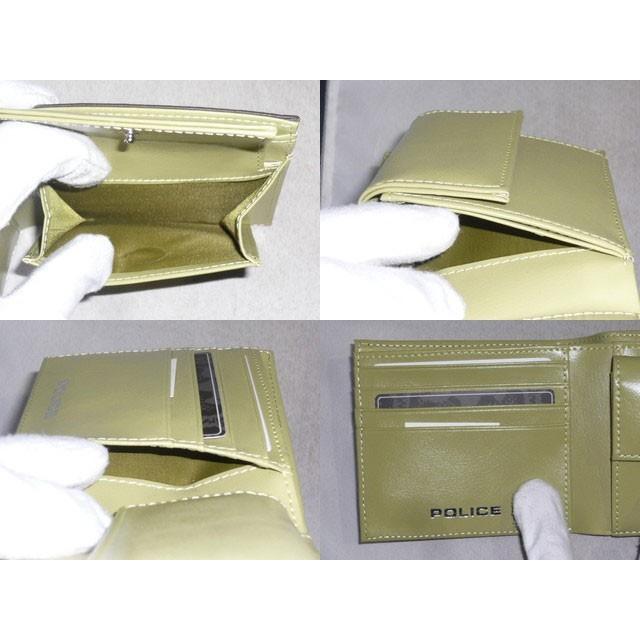 POLICE（ポリス） POLICE BICOLORE ビコローレ 二つ折り財布 0406 PA