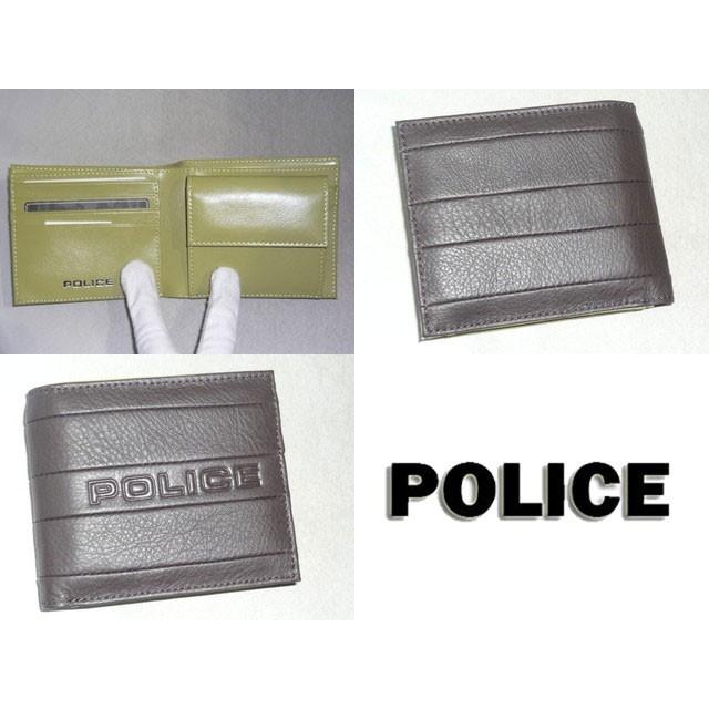 ポリス POLICE BICOLORE ビコローレ 二つ折り財布 0406 PA-59901 tor03｜kawamurahyakkaten｜09