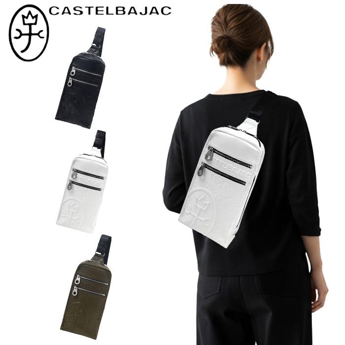 カステルバジャック ダナン ワンショルダーバッグ 045911 ブラック CASTELBAJAC（カステルバジャック） ダナン ワンショルダーバッグ