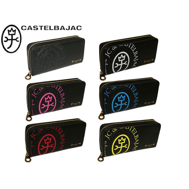 カステルバジャック CASTELBAJAC comet コメット ラウンドファスナー長