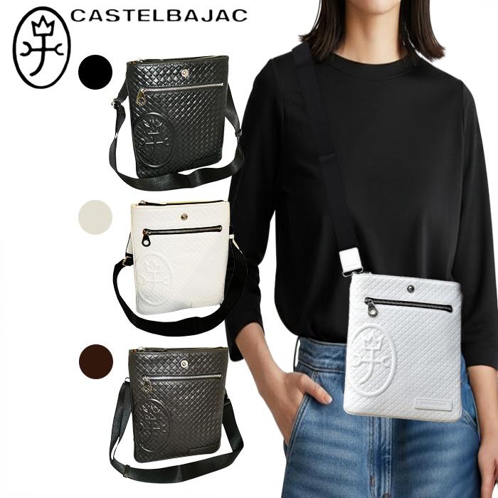 CASTELBAJAC カステルバジャック 薄マチショルダーバッグ Garbo ガルボ 
