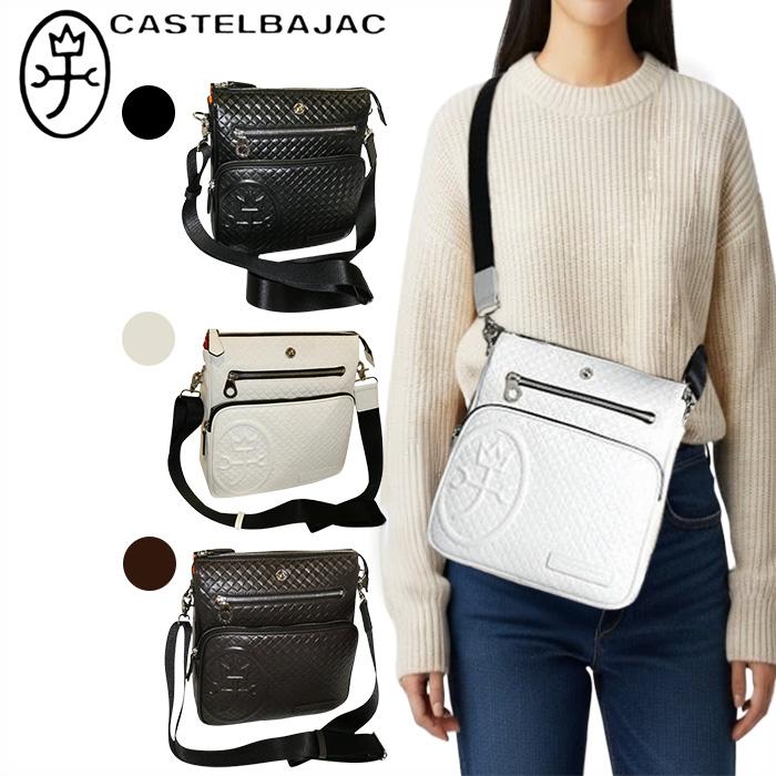 CASTELBAJAC カステルバジャック ショルダーバッグ Garbo ガルボ 