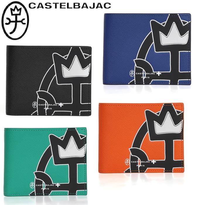 カステルバジャック CASTELBAJAC 二つ折り財布 ウプラ upra 054622