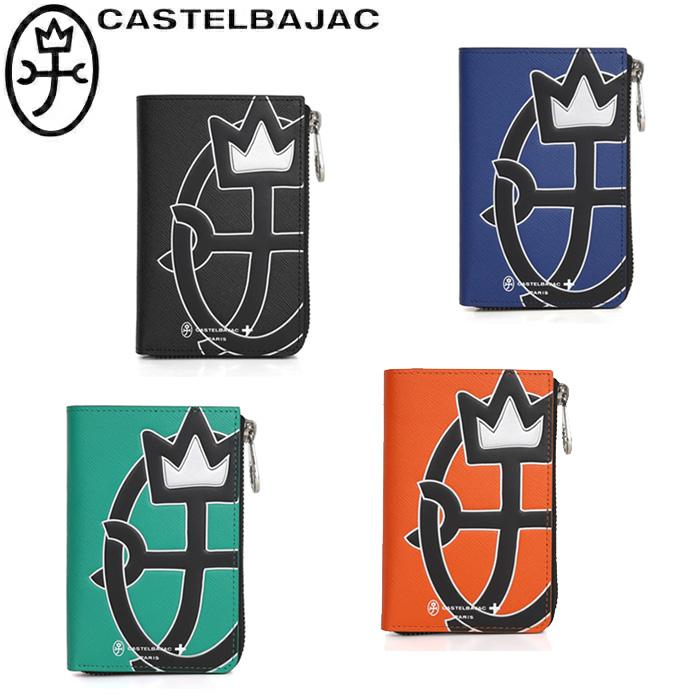 カステルバジャック CASTELBAJAC L字ファスナー二つ折り財布 ウプラ