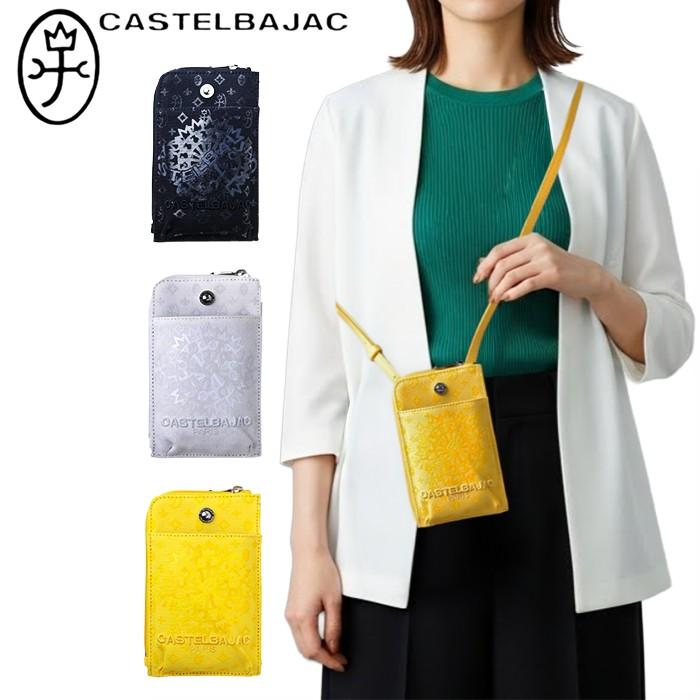 カステルバジャック CASTELBAJAC スマホショルダーバッグ insite イン 