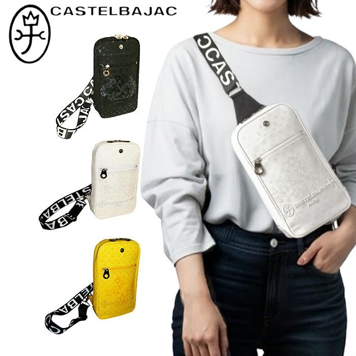 カステルバジャック CASTELBAJAC ワンショルダーバッグ insite イン 