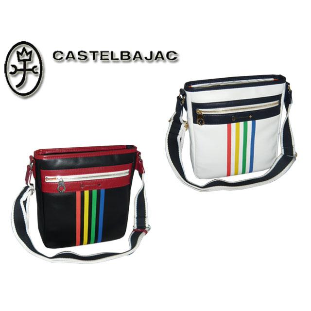 CASTELBAJAC カステルバジャック Voile ヴォワール リュック 062131 