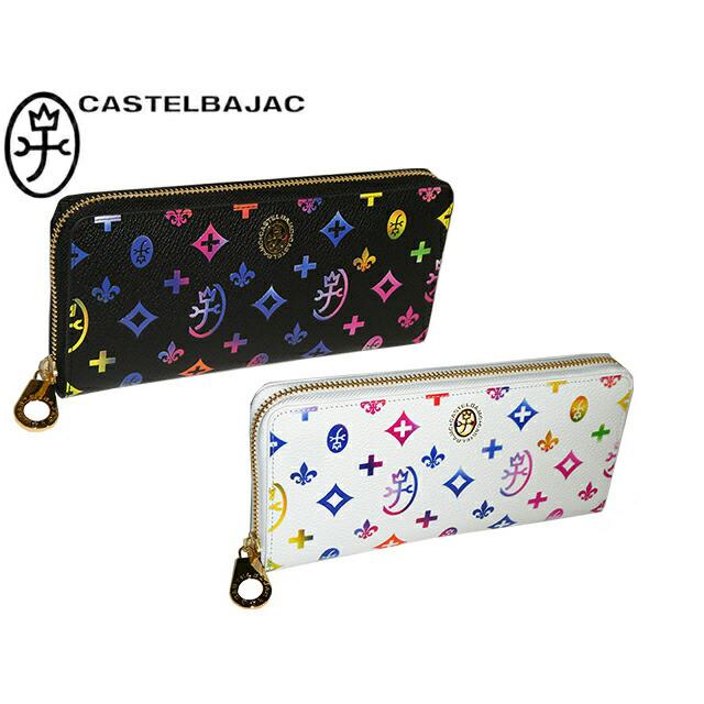 CASTELBAJAC（カステルバジャック） ラウンドファスナー長財布 german