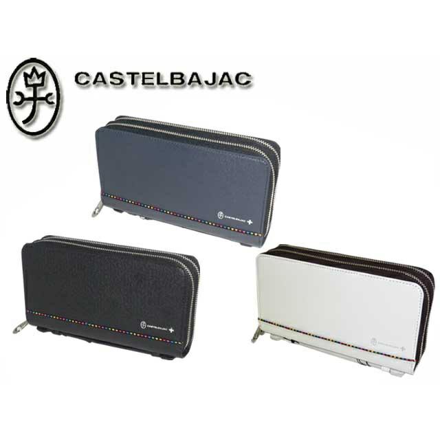 CASTELBAJAC カステルバジャック Arch アーチ セカンドバッグ 持ち手 