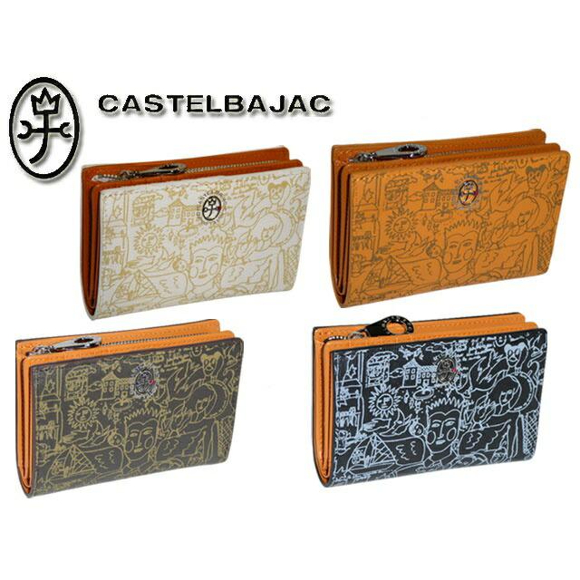 一部予約！】 カステルバジャック ガルニエ ミドルウォレット 076614