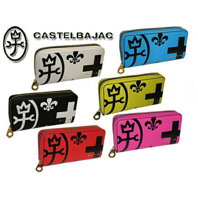 CASTELBAJAC（カステルバジャック） ネゼル Nezel 長財布 081603 81603
