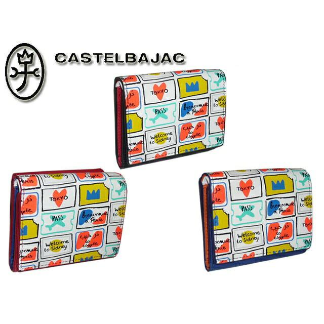 カステルバジャック ベル 三つ折り財布 094613 ブラック CASTELBAJAC（カステルバジャック） 三つ折り財布 BELL ベル 094613