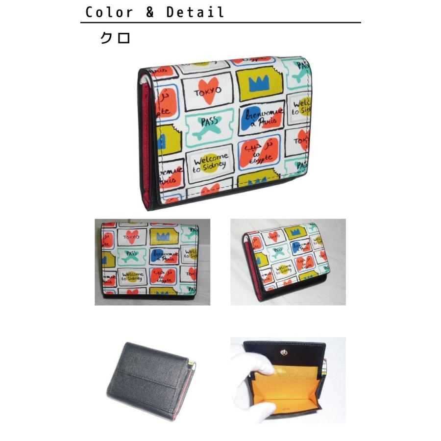 カステルバジャック ベル 三つ折り財布 094613 ブラック CASTELBAJAC（カステルバジャック） 三つ折り財布 BELL ベル 094613