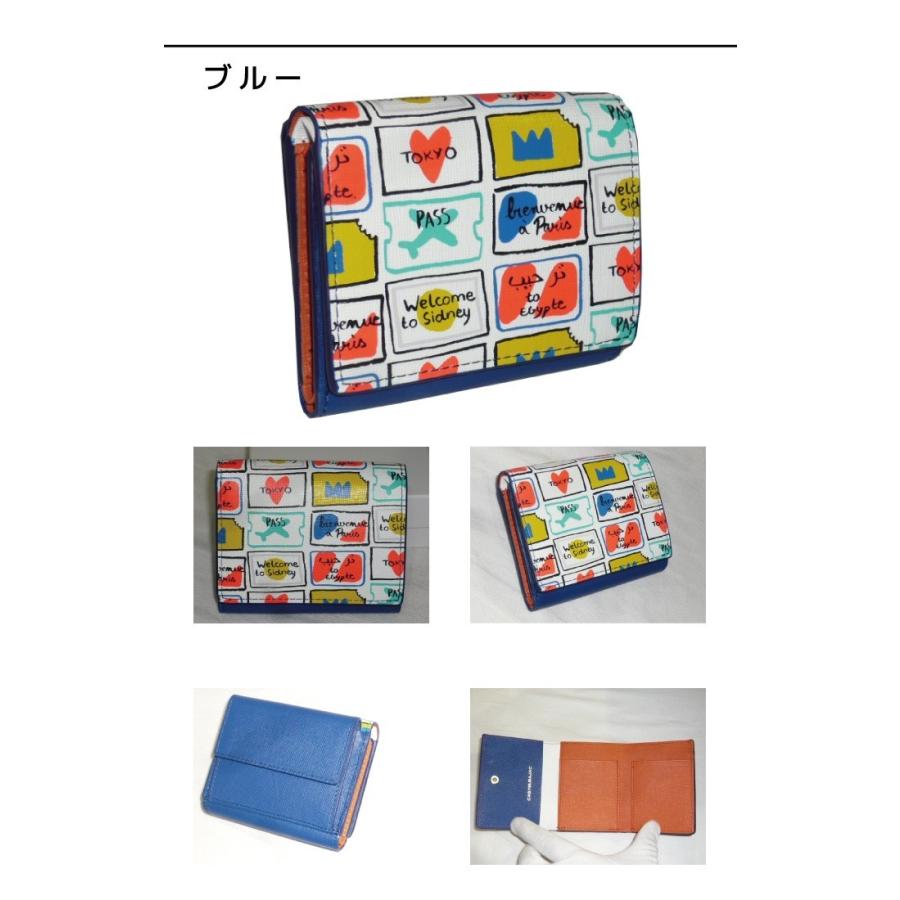 CASTELBAJAC（カステルバジャック） 三つ折り財布 BELL ベル 094613
