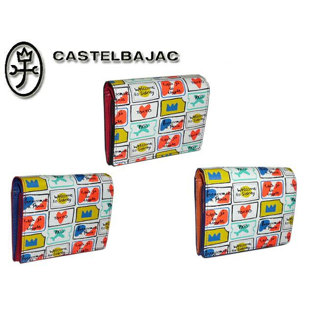カステルバジャック ベル 二つ折り財布 094614 ブラック CASTELBAJAC（カステルバジャック） 二つ折り財布 BELL ベル 094614