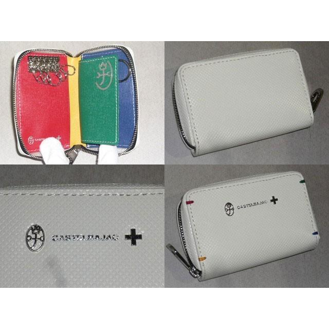 CASTELBAJAC カステルバジャック キーケース スマートキー対応