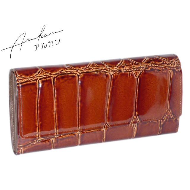 Arukan（アルカン） テールワニ 長財布 1217-605 1219-619 1221-605 