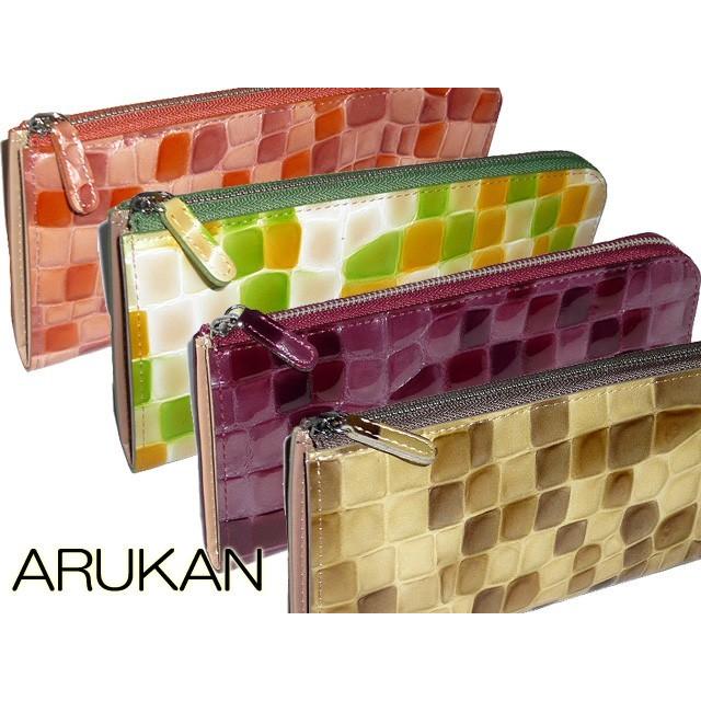 Arukan（アルカン） タカヤ 日本製 メテオール ラウンドファスナー 