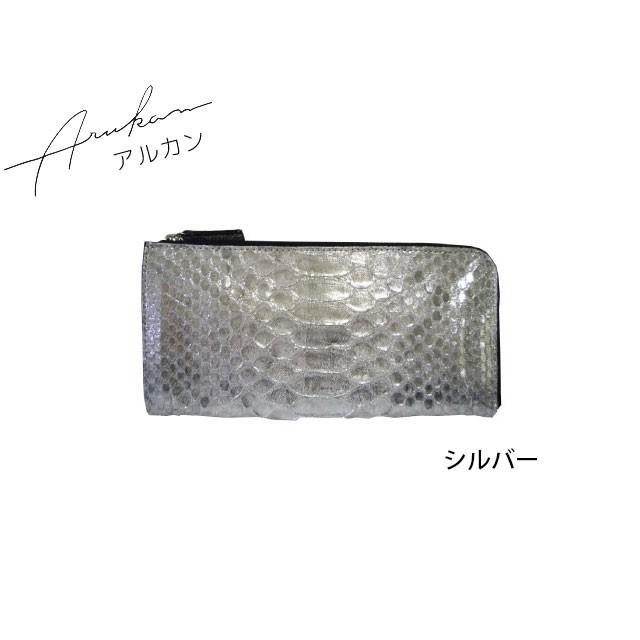 ☆茶3 御室窯 乾山八ツ橋 茶碗 共箱 タトチ直径約12cm 本金6-0304