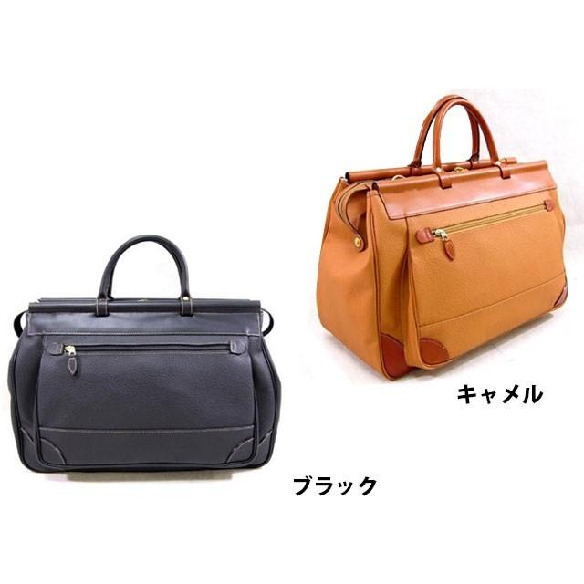 マリエラ ダレス 天棒ボストンバッグ トラベルバッグ本革付属 1568-01