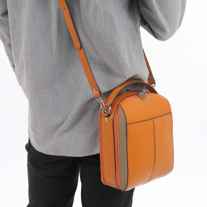 CASTELBAJAC 【セカンドバッグ】 カステルバジャック バッグ トリエ 