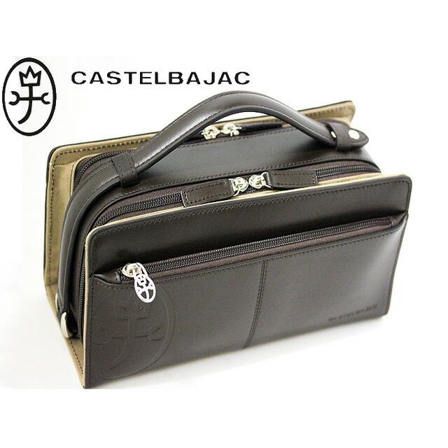 【美品】CASTELBAJAC カステルバジャック セカンドバッグ　Wファスナ CASTELBAJAC カステルバジャック トリエ/セカンドバッグ/W