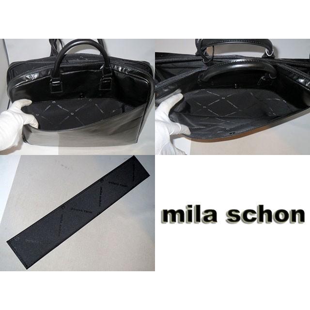 mila schon (ミラショーン) アルテ ビジネスバッグ A4サイズ mila schon (ミラショーン) アルテ ビジネスバッグ A4サイズ