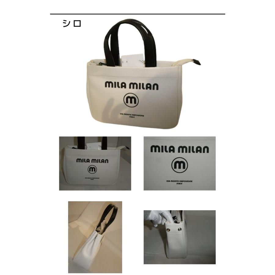 ミラミラン milamilan トートバッグ 250501 : 河村百貨店 - 通販 