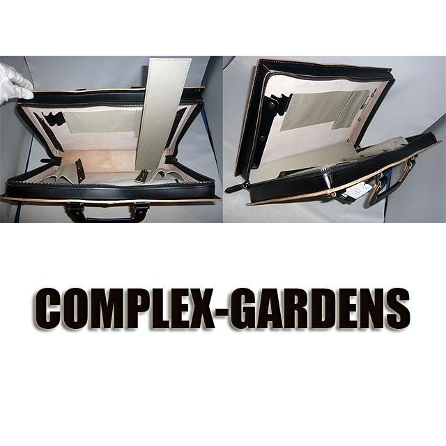 青木鞄 コンプレックスガーデンズ [COMPLEX GARDENS] 枯淡(コタン