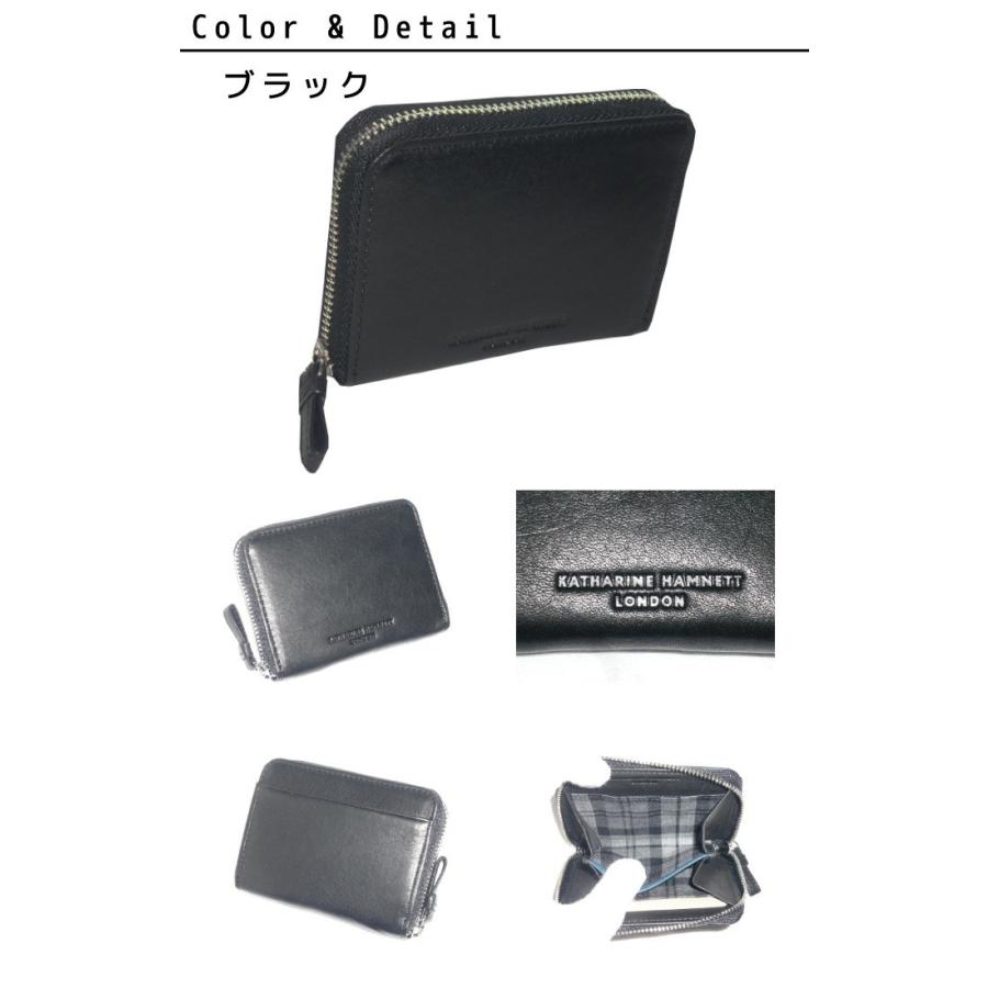 キャサリンハムネットロンドン 小銭入れ 高級国産ソフトレザー使用 コインケース Amazon | [キャサリンハムネットロンドン] 小銭入れ 高級国産