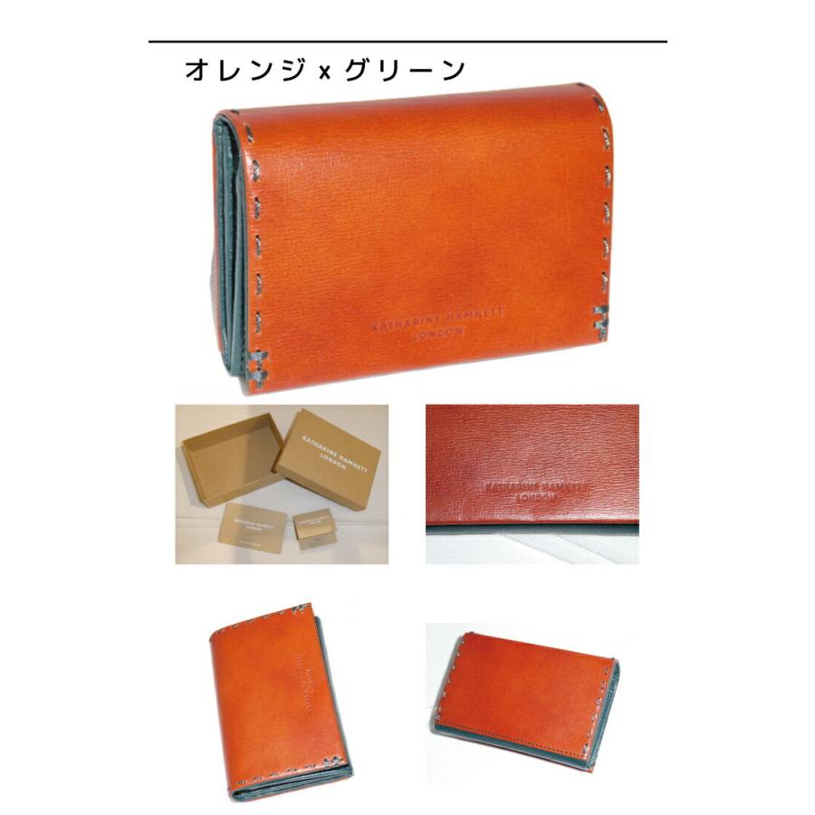 キャサリンハムネットロンドン KATHARINE HAMNETT LONDON カラー 