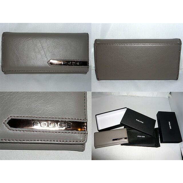 POLICE（ポリス） メタリックシリーズ 長財布 0508 : 河村百貨店