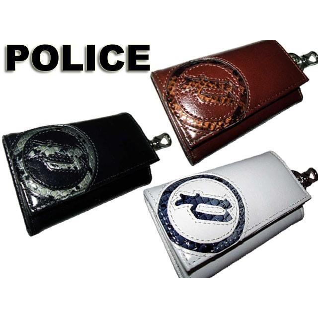 POLICE ポリス スムース牛革＆パイソン型押し キーケース ブラック ブラウン ホワイト 0511 POLICE（ポリス） スムース牛革＆パイソン型押し キーケース 0511