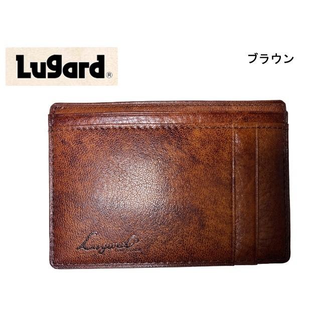 青木鞄 アオキ ラガード Lugard G-3 ジースリー 本革製 カードケース